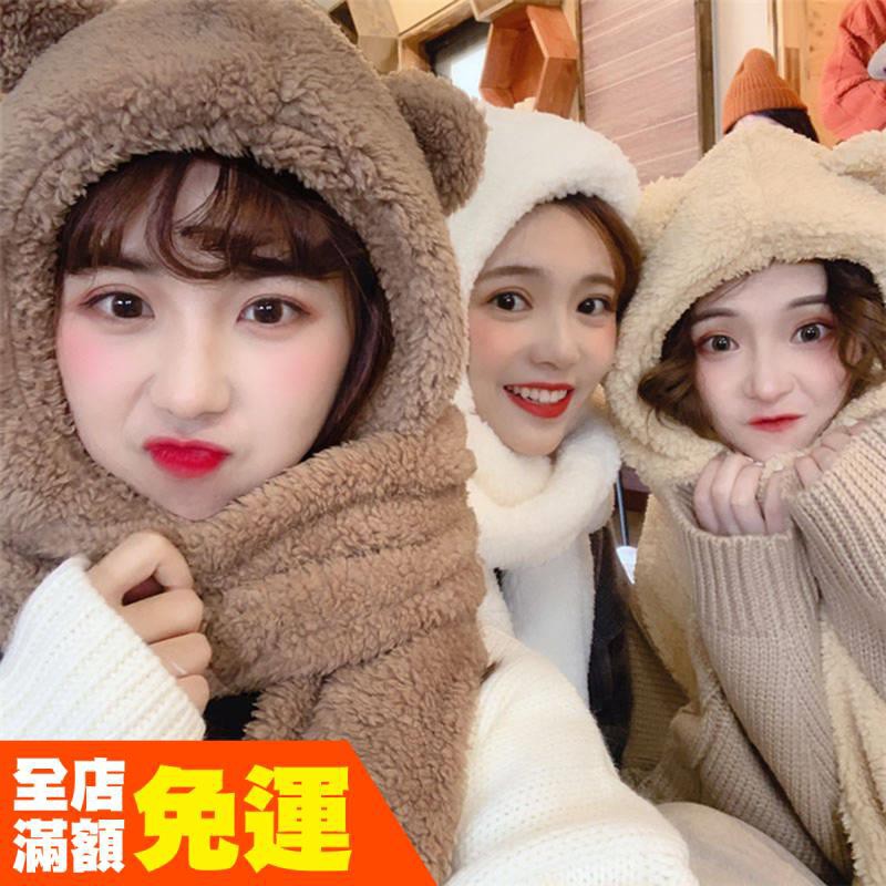 Set Mũ len kèm khăn quàng cổ giữ ấm hình tai gấu đáng yêu phong cách Hàn quốc 4 màu xinh xắn