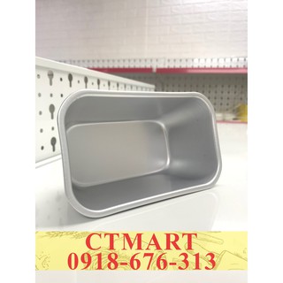 Khuôn loaf đúc A03