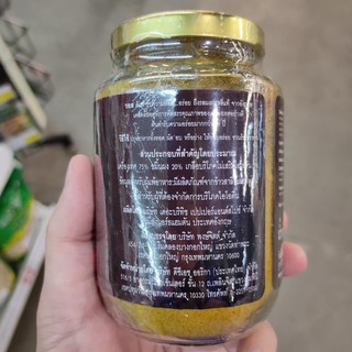 Bột Cua Cari WAUGH’S CURRY POWDER 200g Thái Lan