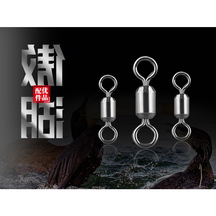 Khóa 8 AOHU săn hàng cao cấp- Hàng Loại 1, khóa Link, khóa ma ní số 8 chuyên câu đơn, câu đài, cá lớn, siêu tải