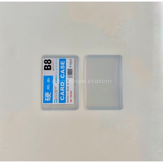 [Sẵn] Toploader B8 bảo vệ card