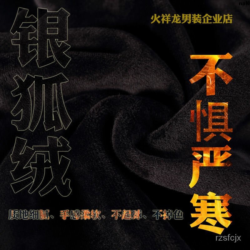 Áo Thun Tay Dài Dáng Ôm Vải Lông Cừu Ấm Áp In Hình Rồng Vàng Cá Tính Cho Nam | BigBuy360 - bigbuy360.vn