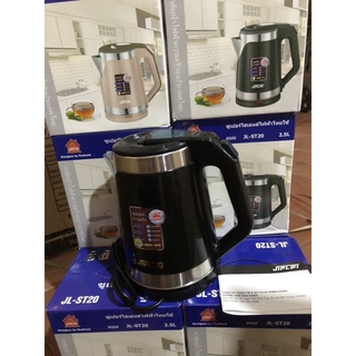 🌸Ấm siêu tốc Jiplai ST20