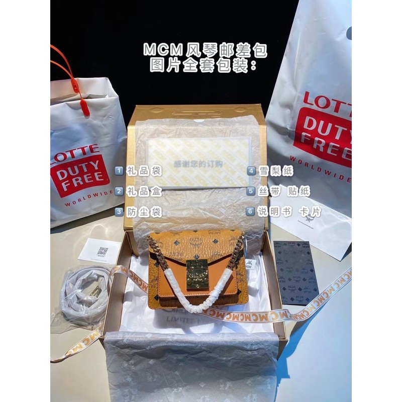 túi xách tay có dây đeo chéo tuỳ chỉnh hoạ tiết logo thời trang MCM
