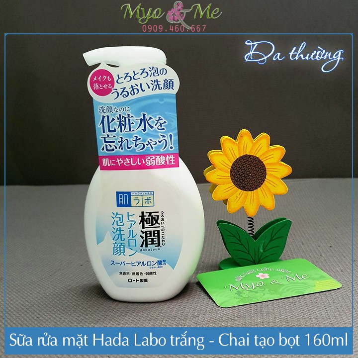 Sữa rửa mặt Hada Labo dạng chai tạo bọt sẵn