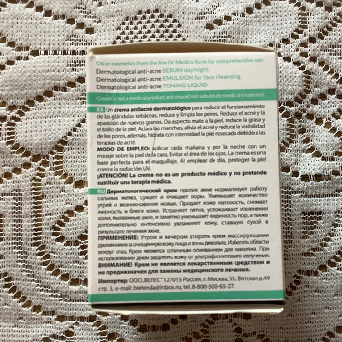 Kem dưỡng cho da dầu mụn Bielenda Dr.Medica Anti-acne Dermatological giảm mụn, mờ thâm, bảo vệ da