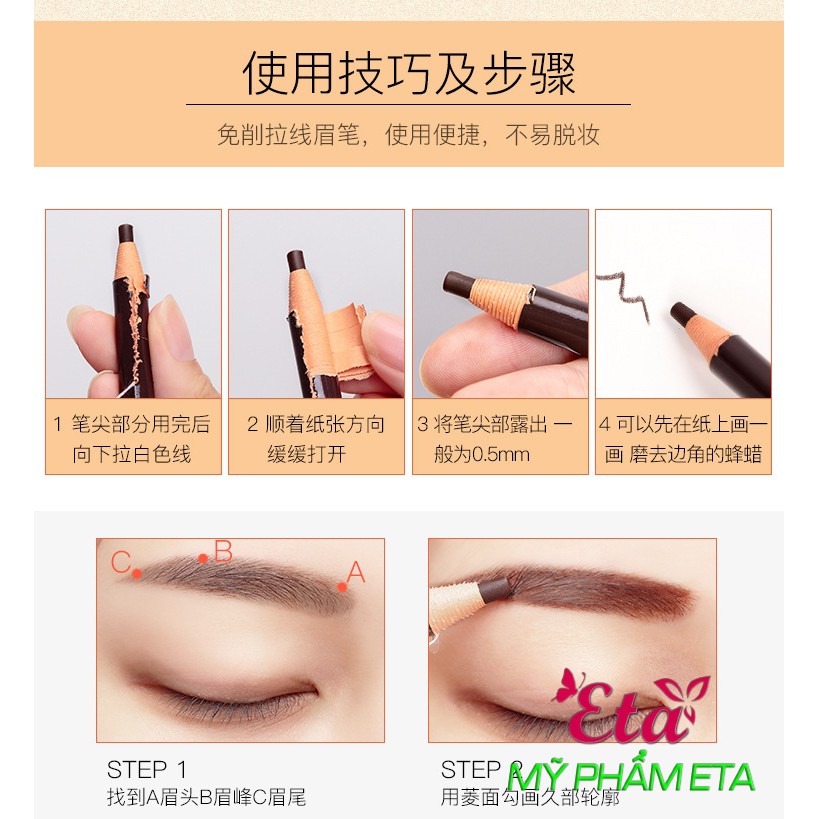 Chì kẻ chân mày COSMETIC ART dạng xé dễ dùng | BigBuy360 - bigbuy360.vn