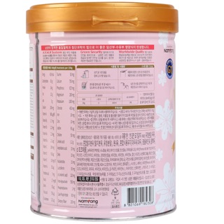 Sữa bầu XO Mom HT800g