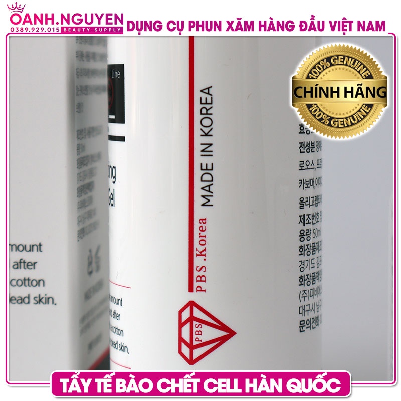 Tẩy tế bào chết Cello Hàn Quốc [100% Chính Hãng]