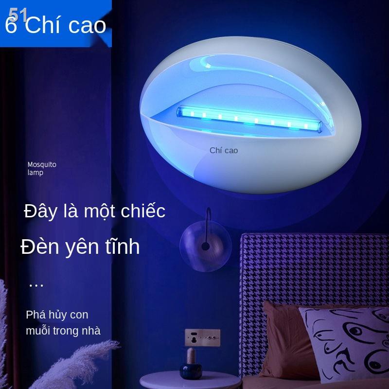 Chigo đèn diệt muỗi và ruồi nhà hàng gia dụng thương mại bẫy dính trong vật lý không độc hại tạo tácF