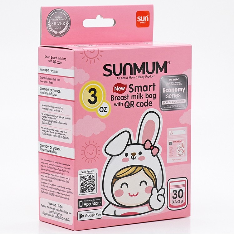 Túi Trữ Sữa Sunmum Baby Nhập Khẩu Thái Lan (Hộp 50 và 20 túi) Mẫu Mới | Minizon Kids