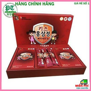 Hồng sâm baby sanga / Hồng sâm trẻ em Korean Red Ginseng Kid Tonic