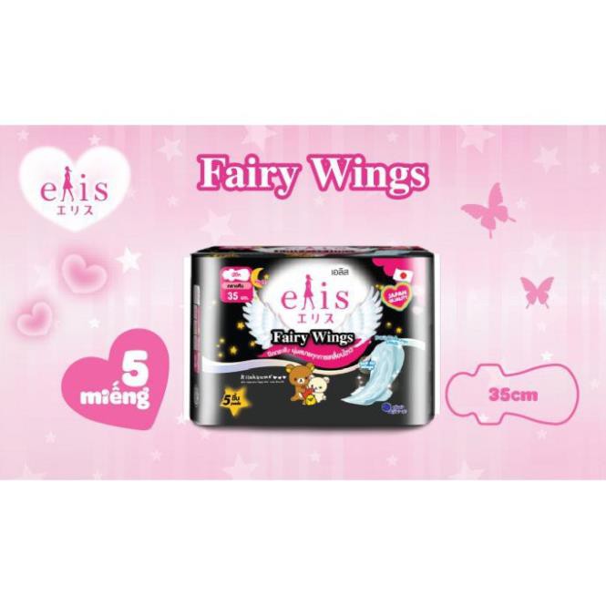 Băng vệ sinh ban đêm siêu thấm Elis Fairy Wings 35 cm ( 5 miếng/gói )