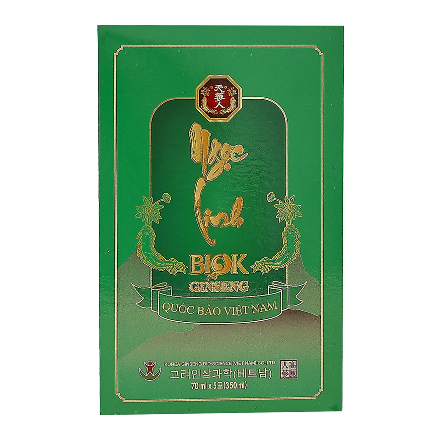 Nước Uống Sâm Ngọc Linh Hộp Nhỏ (70 ml x 5 gói)