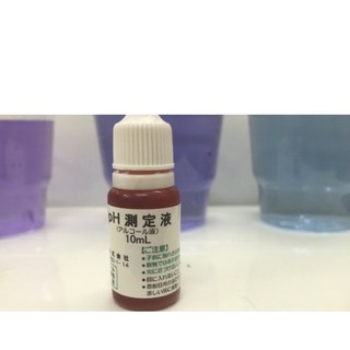 Dung dịch đo độ PH(cho nước ion kiềm )