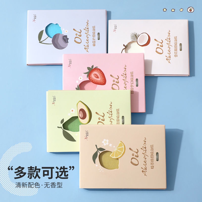 【Mua 2 Tặng 1】Giấy Thấm Dầu Mặt Sinh Viên Kiểm Soát Dầu Nhờn Cho Da Dầu Mụn Đầu Đen Nữ Sinh Viên Mặt Mụn Trứng Cá Cơ Bắp Ra Cần Thiết | BigBuy360 - bigbuy360.vn