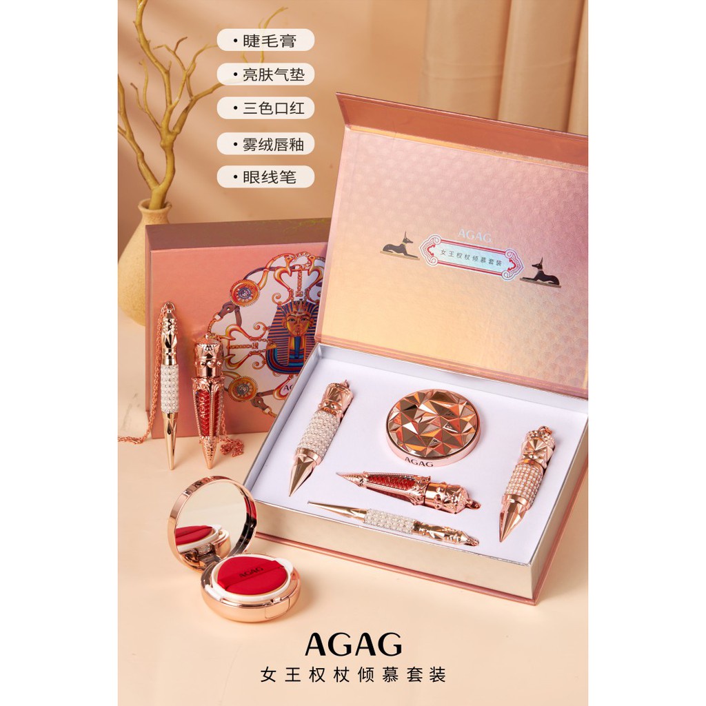Bộ mỹ phẩm trang điểm AGAG 5 món AGS1 | BigBuy360 - bigbuy360.vn