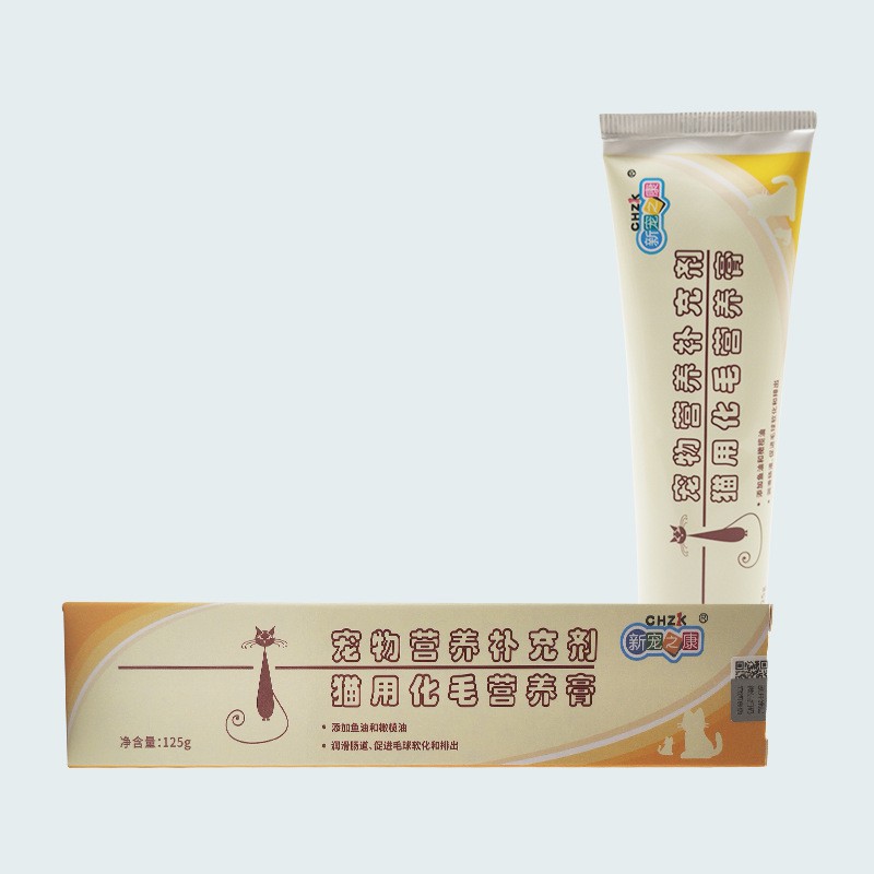 Gel dinh dưỡng cho mèo con omega3 XC-HMG-125g  tăng cường dinh dưỡng và khoáng chất giúp mèo ăn ngon mượt lông