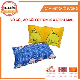 Vỏ gối, áo gối cotton 40x60 - chất vải mềm mịn