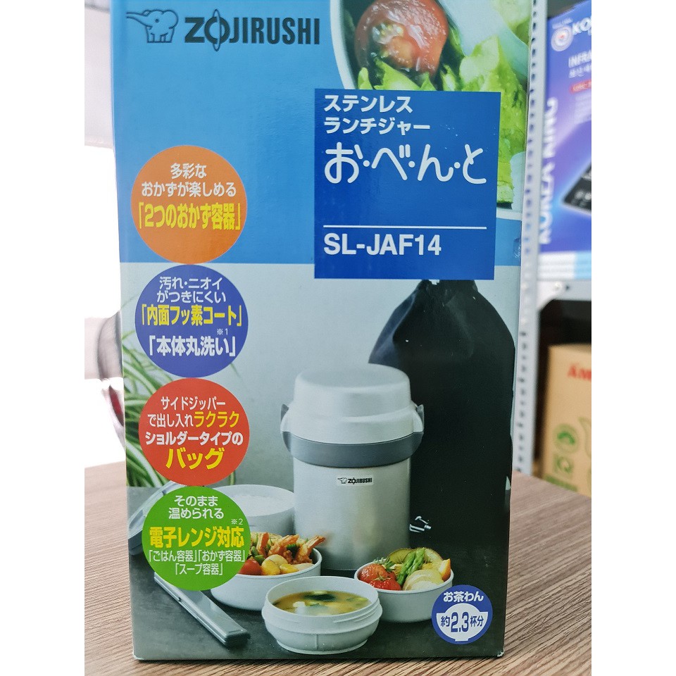 Hộp Cơm Giữ Nhiệt  Zojirushi SL-JAF14-SA