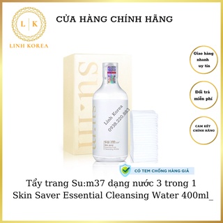 Tẩy trang Su:m37 dạng nước 3 trong 1 Skin Saver Essential Cleansing Water 400ml_DATE MỚI 2025