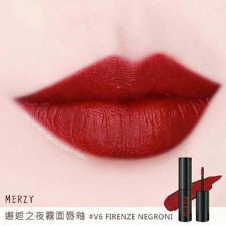 Son Kem Lì Merzy Another Me The First Velvet Tint