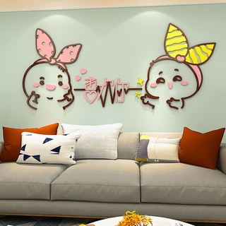 Miếng dán tường acrylic 3d hình thỏ hoạt hình trang trí phòng ngủ cho bé gái