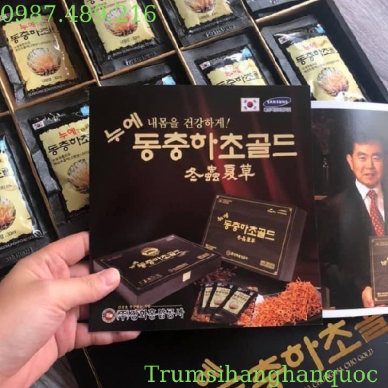 Nước Đông Trùng Hạ Thảo Kanghwa Hàn Quốc, Bồi bổ sức khỏe, Làm chậm quá trình lão hóa và tăng cường hệ miễn dịch