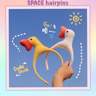 Băng đô cài tóc hình con vịt dễ thương BD32