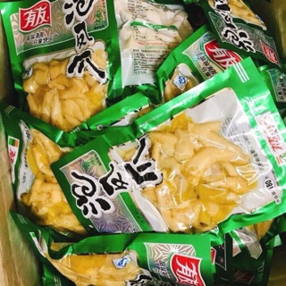 Chân gà Yuyu xanh