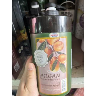 Dầu hấp tóc thảo dược argan confume welcos hàn quốc 1000g