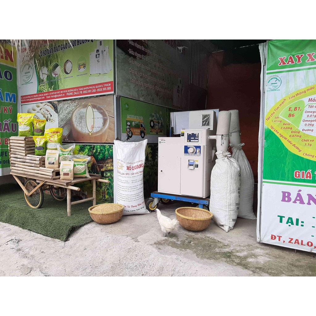 Gạo Xát Dối Còn Cám Nàng Hoa 1Kg Gạo Ruộng Nhà Trồng Ăn Tới Đâu Xát Tới Đó