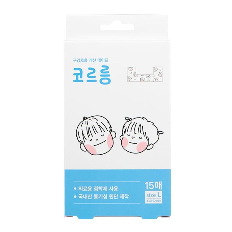 Miếng dán chống thở bằng miệng khi ngủ cho trẻ HOUSWEET Corung Sleeping Tape For Kids Gomimall