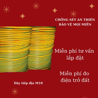 10 mét Dây tiếp địa Cadisun, thiết diện 1x10mm2