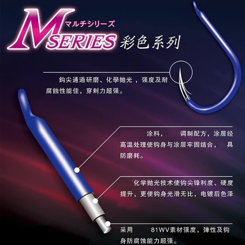 Lưỡi câu đơn bkk xanh hàng chính hãng