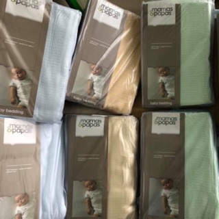 Chăn lưới sợi tre MAMAS & PAPAS