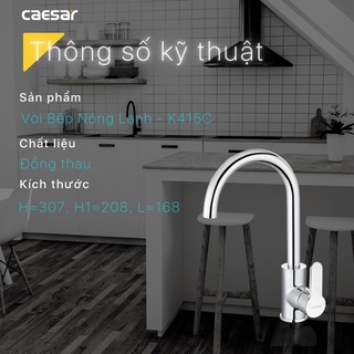 [Caesar] Vòi rửa chén nóng lạnh cao cấp cần cong Caesar - K415C