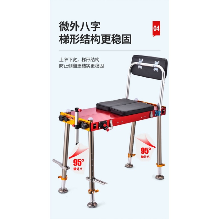 Ghế Địa Hình Cao Cấp  Siêu Cứng - GDH