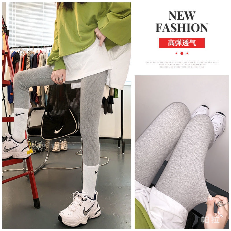 Quần Legging Mỏng Kẻ Sọc Thời Trang Xuân Thu 2020 Cho Nữ