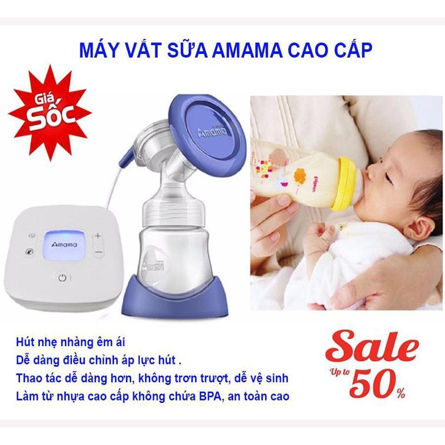 Máy vắt sữa cầm tay, Máy vắt sữa AMAMA bằng điện, Nhỏ gọn tiện lợi, An toàn tuyệt đối cho cả mẹ và bé