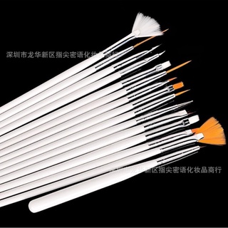 Bộ cọ 15 cây cán trắng
