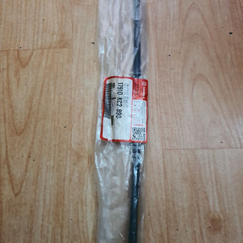 Dây ga Honda Master 125