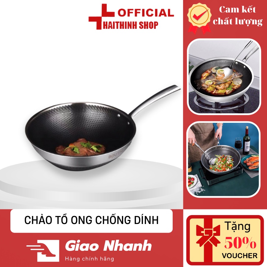 Chảo tổ ong, chảo sâu lòng bếp từ, chảo inox chống dính 2 mặt khắc laser tổ ong 32cm