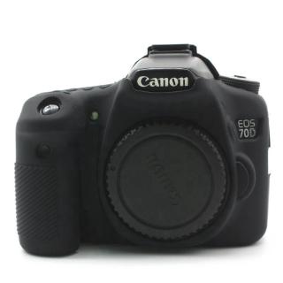 Túi Đựng Máy Ảnh Canon Eos 70d Bằng Silicon