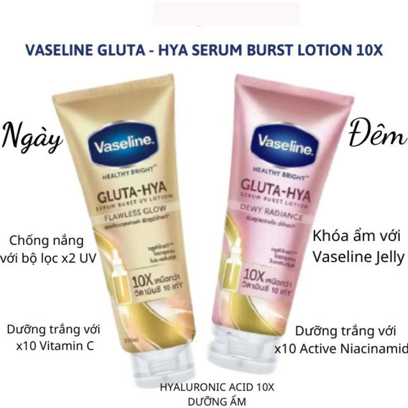 Sữa dưỡng thể trắng da Vaseline Healthy Bright Gluta HYA Serum Burst Lotion 10X & Vaseline 50X Thái Lan - 330ml | BigBuy360 - bigbuy360.vn