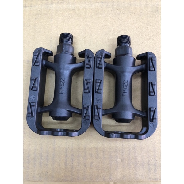 Bàn đạp xe đạp trẻ em Asama Pedals