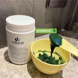 ☘️ Mặt Nạ Tảo Xoắn Volayon Spinnem Pơder ☘️