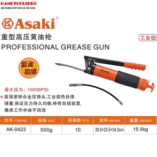 500cc Bơm mỡ Asaki AK-0423
