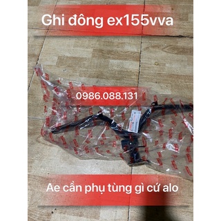 Ghi đông ex155 các đời zin chính hãng yamaha