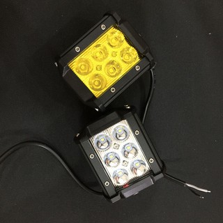 Đèn trợ sáng C6 - 6 bóng LED [THANH LÝ] Đèn Led xe máy 6 bóng Led siêu sáng